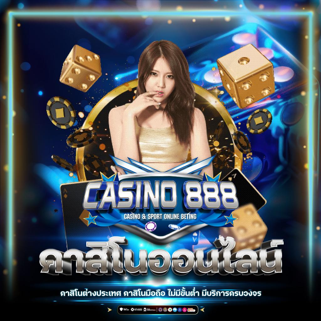 joox fun สล็อต เว็บตรง เดิมพันง่าย จ่ายจริง ไม่มีขั้นต่ำ