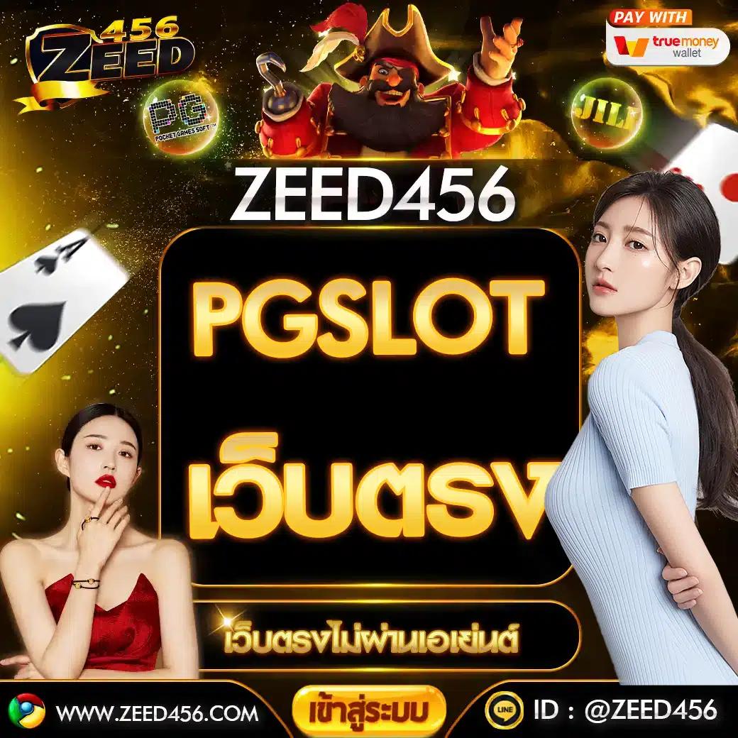 ktv1betสล็อต ศูนย์รวมเกมสล็อตออนไลน์ยอดนิยม มีโบนัสสุดคุ้ม