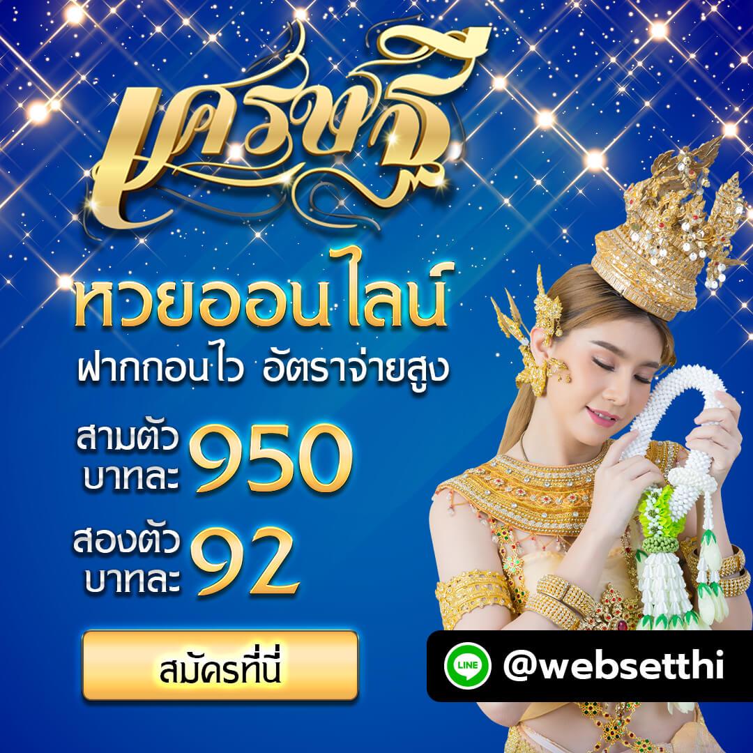 ktv789สล็อต คาสิโนสล็อตอันดับ 1 เล่นง่าย จ่ายจริง ไม่ผ่านเอเย่นต์
