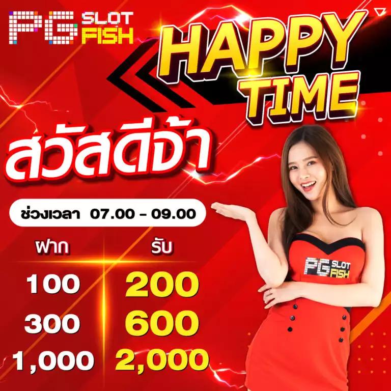 ktv bet เว็บเดิมพันออนไลน์ครบวงจร มาตรฐานระดับโลกในไทย