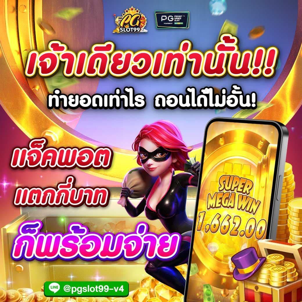 lava09 คาสิโนออนไลน์ระดับแนวหน้าจบครบทุกการเดิมพัน ยอดนิยมล่าสุด