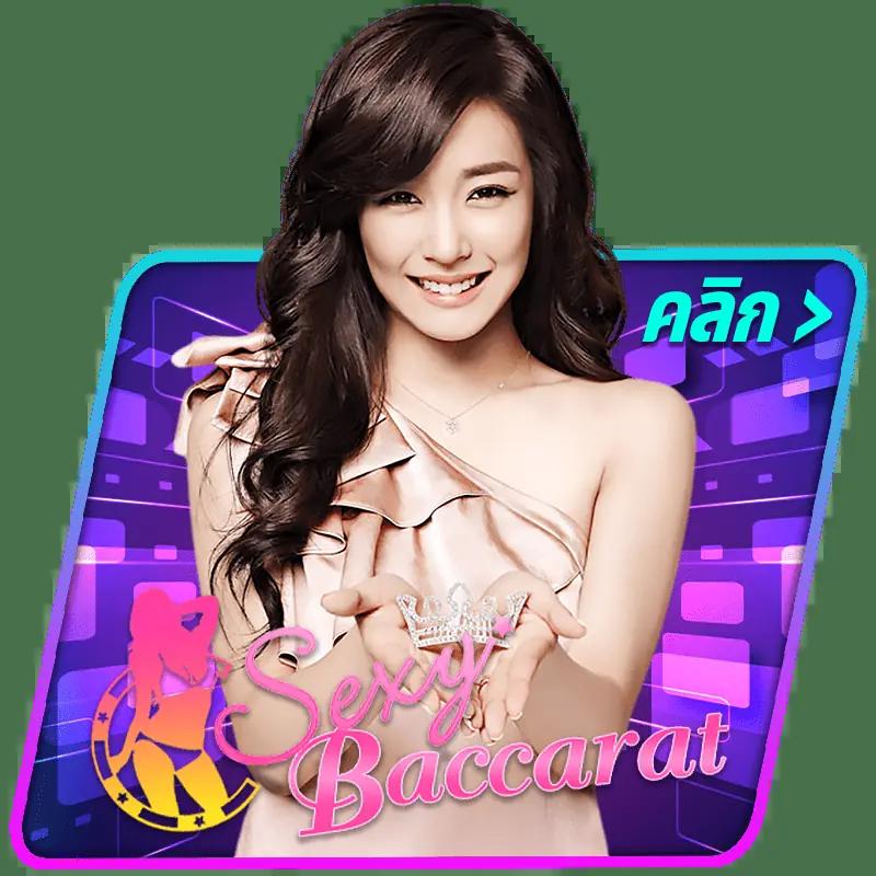 lava1688 vip คาสิโนออนไลน์อันดับหนึ่ง รวมเกมยอดนิยม ล่าสุด 2023