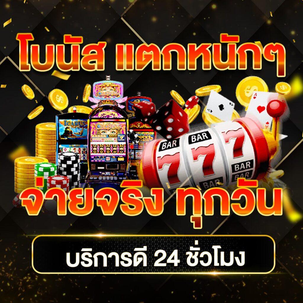 lava168 เว็บคาสิโนออนไลน์สุดเร้าใจ ระบบเชื่อถือได้ 2024
