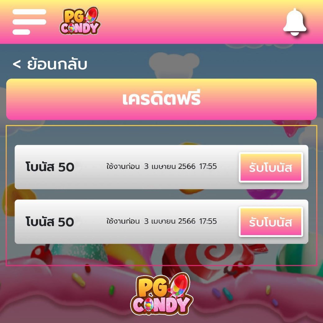 lava555 คาสิโนสด สล็อต บาคาร่า เล่นง่าย ปลอดภัย ฝากถอนไว