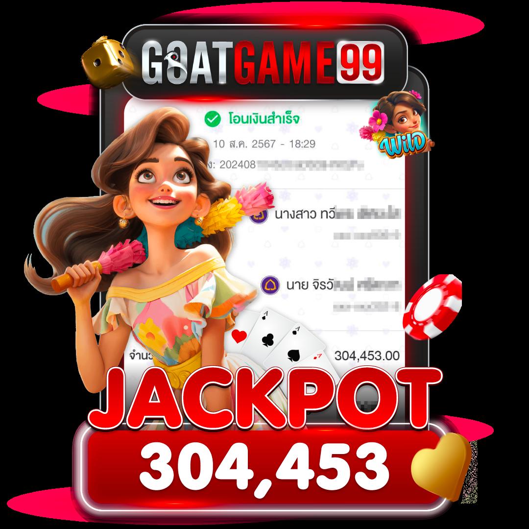 lava66th คาสิโนยอดนิยม บริการครบครัน พนันง่าย ได้เงินจริง