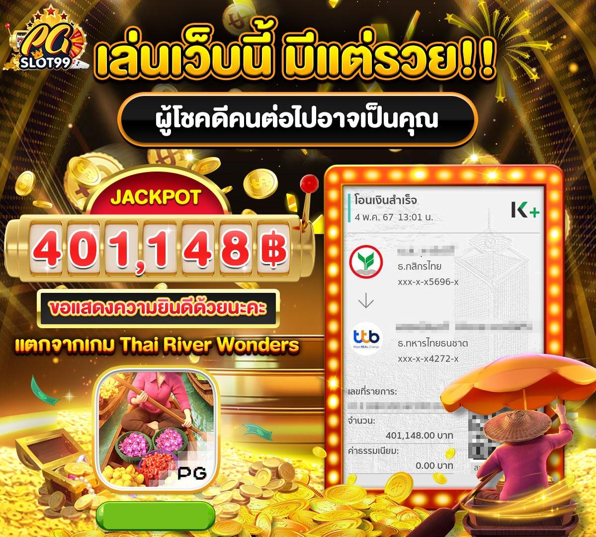 lava777 คาสิโนอันดับหนึ่ง โบนัสแตกง่าย เว็บตรงมั่นใจได้