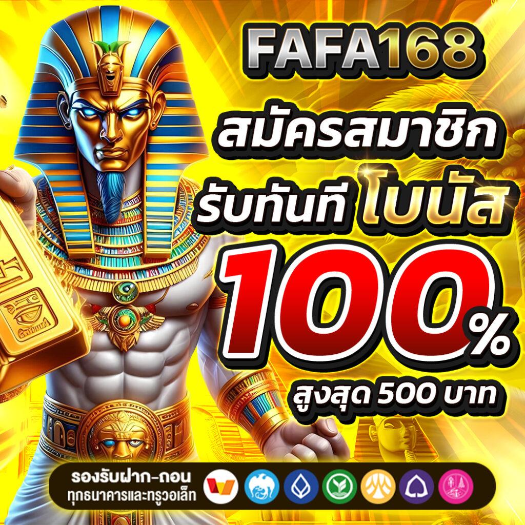 lava79 เว็บคาสิโนออนไลน์ น่าเชื่อถือ ระบบทันสมัย สมัครง่าย รับโปรโมชั่นทันใจ