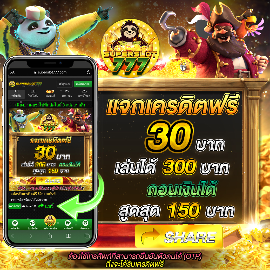 lava888 คาสิโนออนไลน์ครบวงจร ระบบทันสมัย ปลอดภัย มั่นคง