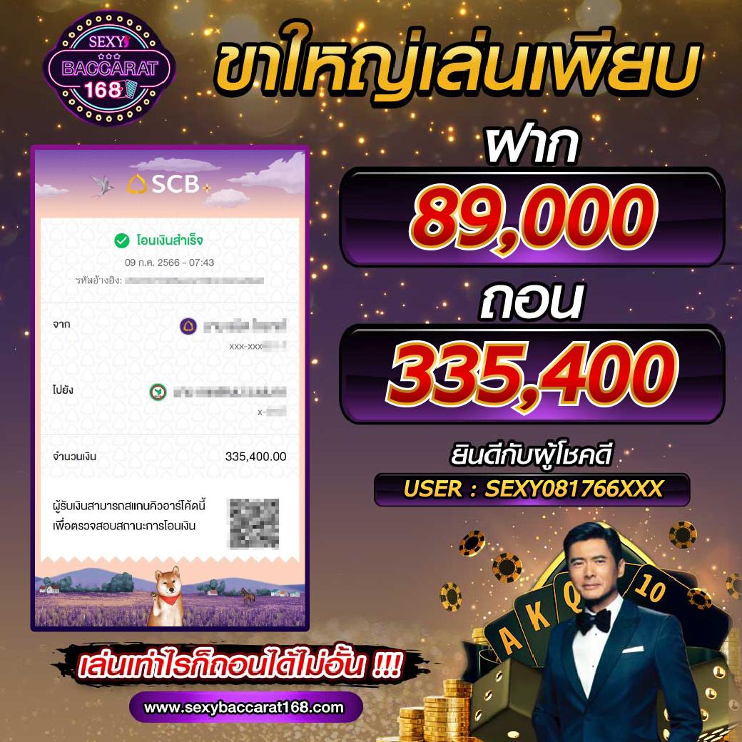 legend slot คาสิโนออนไลน์อันดับหนึ่ง รวมเกมใหม่ล่าสุด 2024