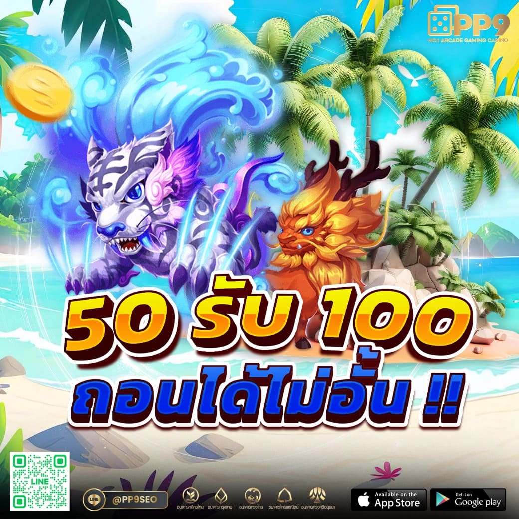livescore7m คาสิโนออนไลน์อันดับ 1 เดิมพันง่าย ได้เงินจริงในไทย