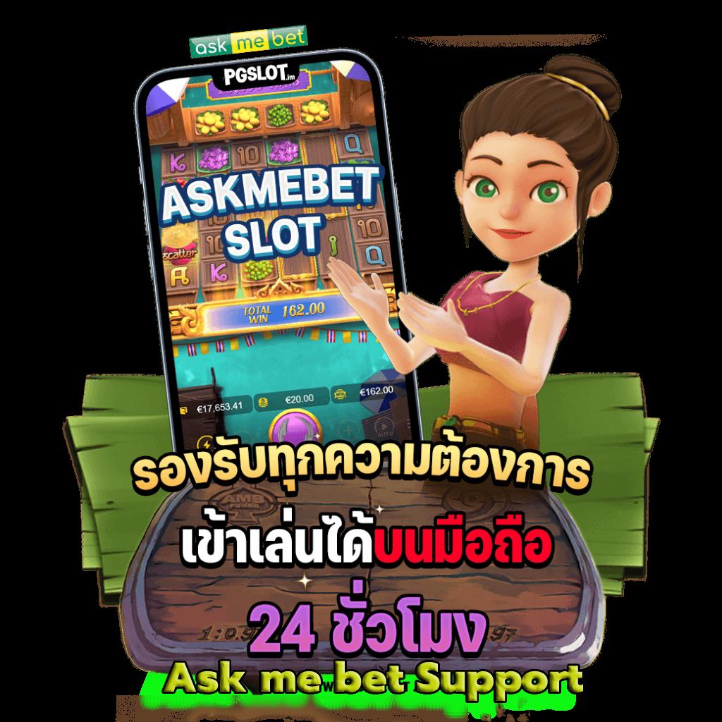 livescore888 คาสิโนรูปแบบใหม่ โปรโมชั่นไม่อั้น พร้อมเทคนิคทำเงินไว