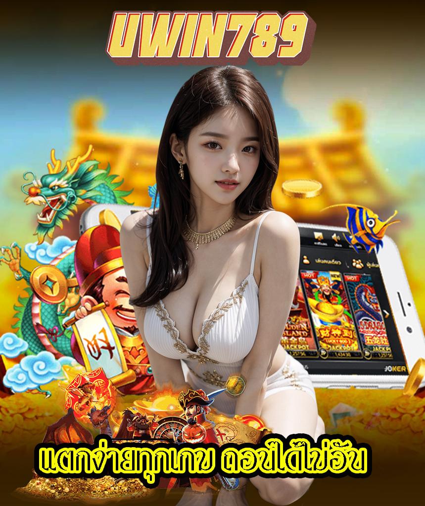 livescore888 ศูนย์รวมเกมพนันบนมือถือ เดิมพันง่าย รวยไว