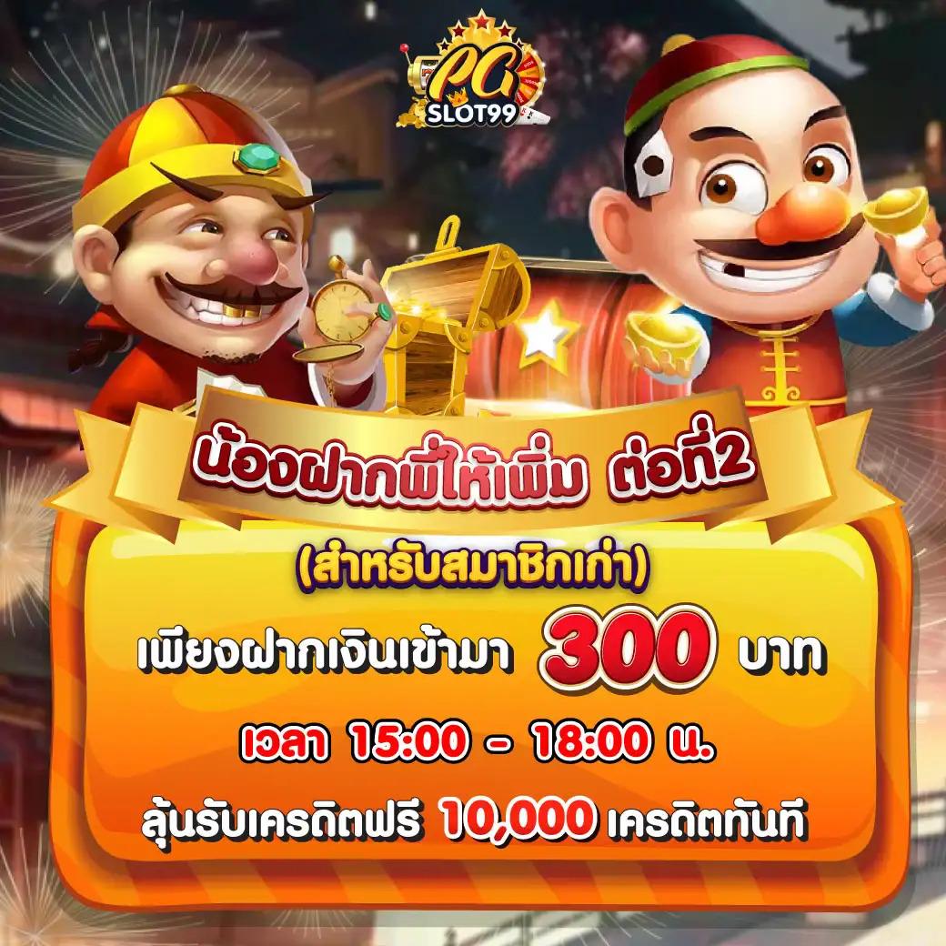 livescoreภาษาไทย เว็บตรงคาสิโนออนไลน์ครบวงจร ระบบทันสมัยอันดับหนึ่ง