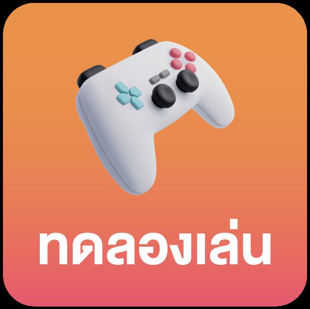livewin365 คาสิโนสายเดิมพัน ยอดนิยมแห่งปี 2024