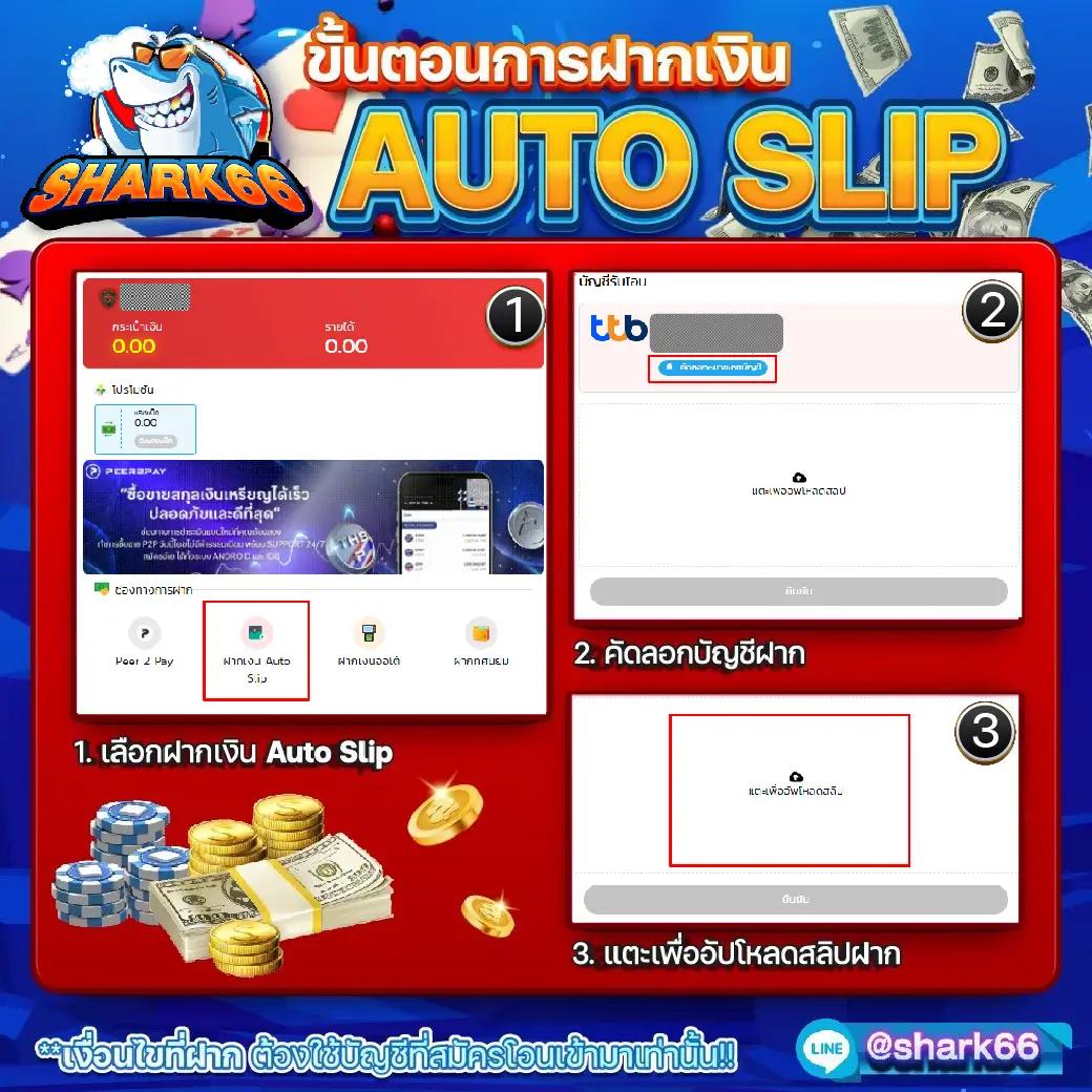 lnbet689 เว็บตรง รวมคาสิโนยอดนิยม เล่นง่าย จ่ายจริง