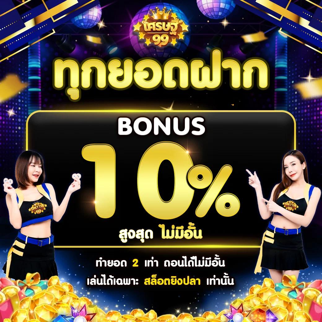 lottovip login เข้าสู่ระบบคาสิโนออนไลน์ ใช้งานง่ายปลอดภัยเล่นได้ใกล้ตัว