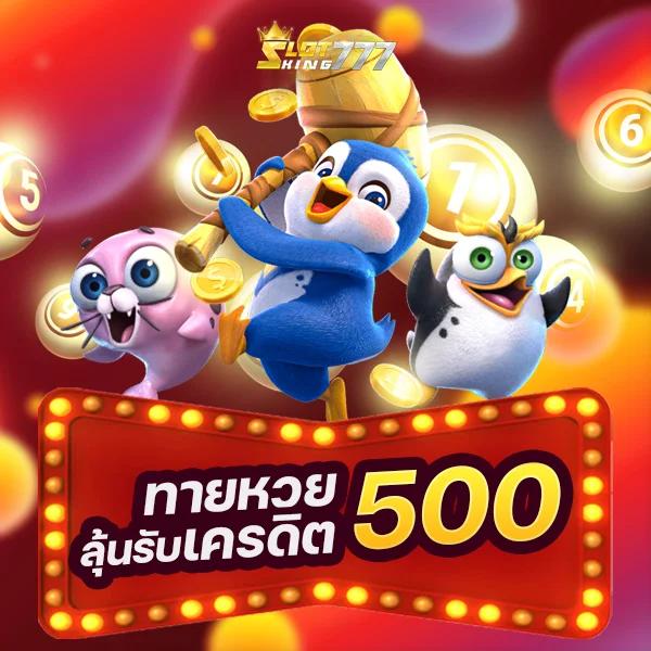 lucabet51 เว็บคาสิโนออนไลน์ครบวงจร พร้อมโปรโมชั่นสุดฮิต 2024