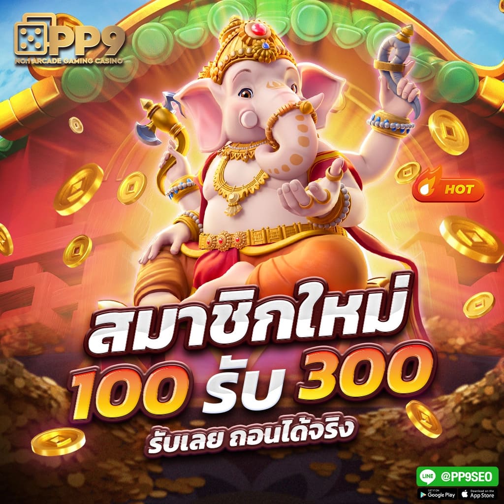 lucabet7 แพลตฟอร์มคาสิโนออนไลน์อันดับหนึ่งในไทย ตอบโจทย์ทุกการเดิมพัน