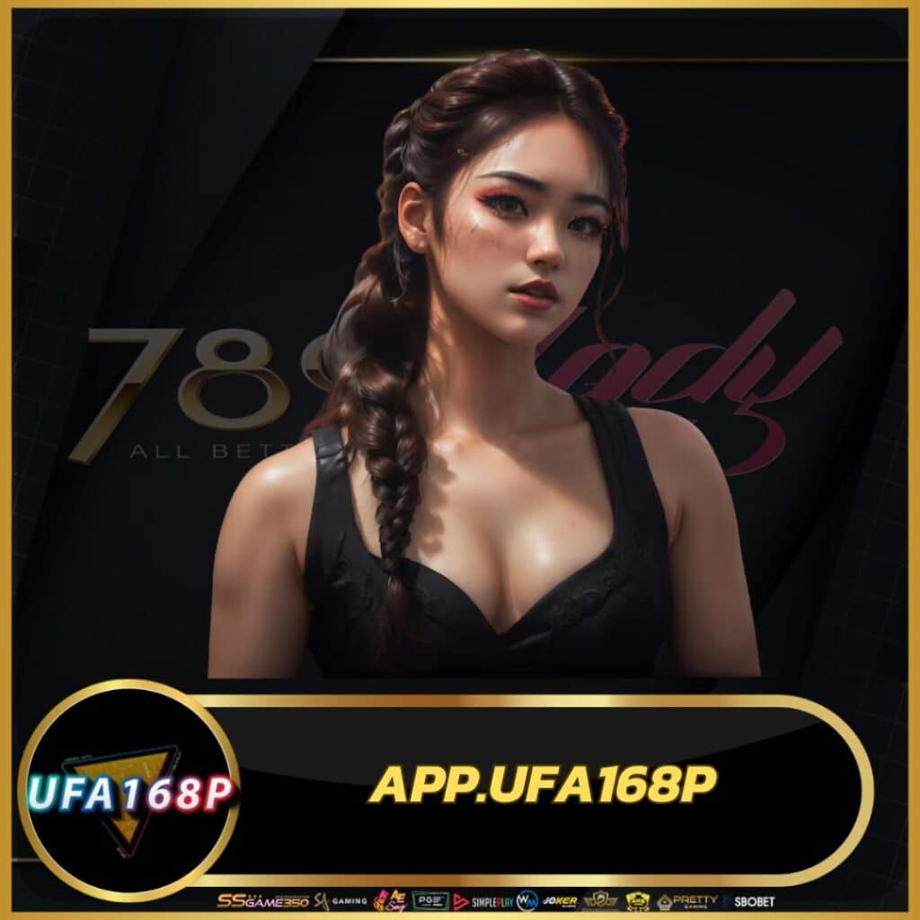 lucabet slot เว็บตรง เข้าถึงง่าย เดิมพันไม่มีสะดุด ระบบทันสมัย