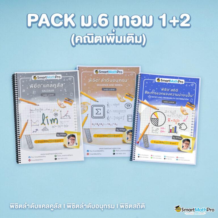 lucia666 Wallet แพลตฟอร์มคาสิโนออนไลน์แนวใหม่ล่าสุด รองรับระบบออโต้