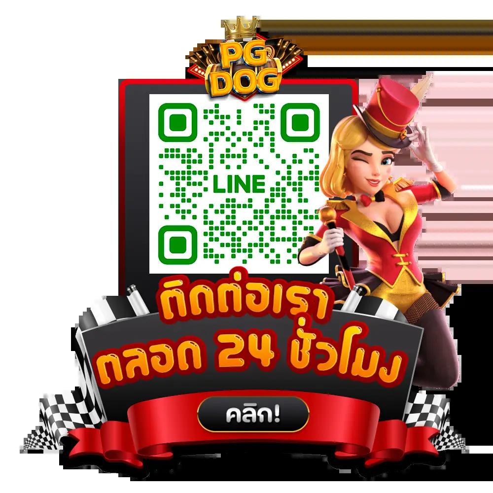 lucia68 เว็บคาสิโนออนไลน์อันดับหนึ่ง รวมเกมยอดนิยมสุดฮิต 2024