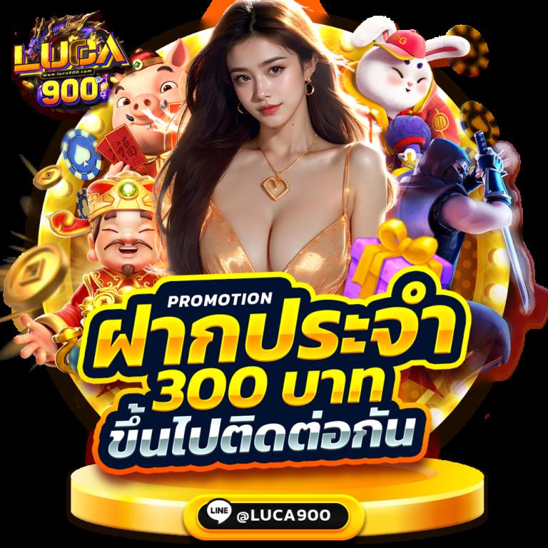 lv177 slot คาสิโนออนไลน์ยอดนิยม แจกโบนัสมากที่สุดในประเทศไทย