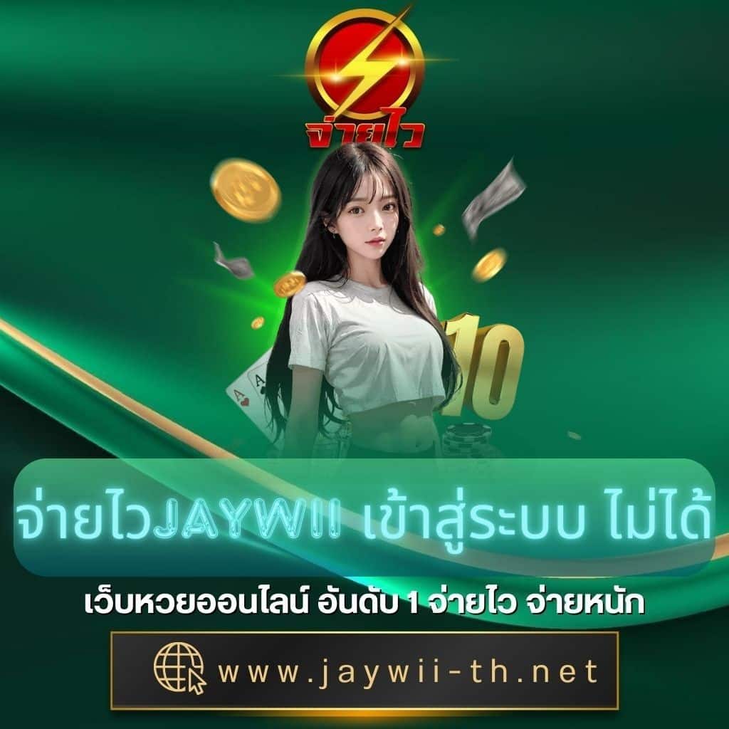 lyn289 สล็อต เว็บตรง จ่ายจริง ระบบทันสมัย มั่นใจได้ 2024