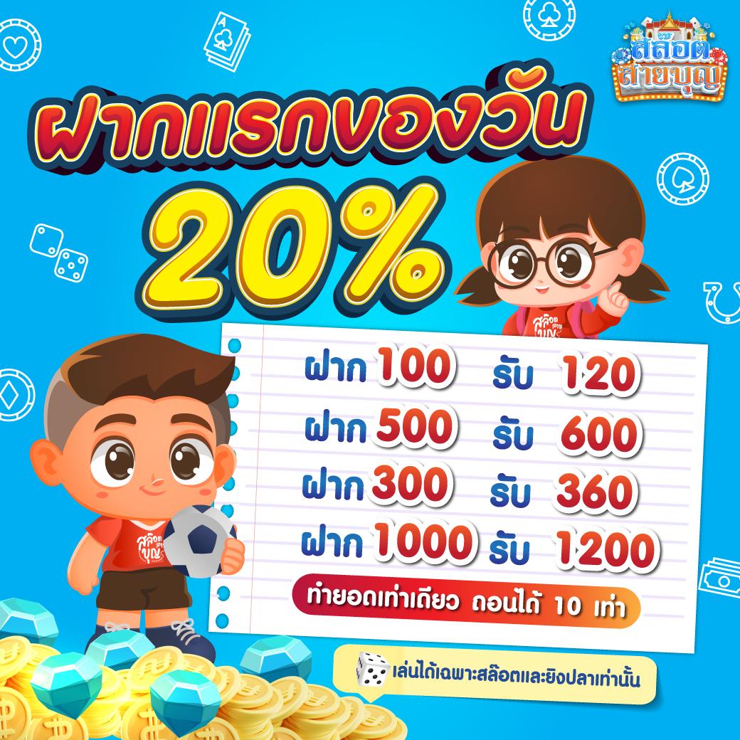 m4king สล็อต เว็บเดิมพันใหม่ล่าสุด ระบบทันสมัย กำไรสูงมั่นใจ แทงบอลฟรี