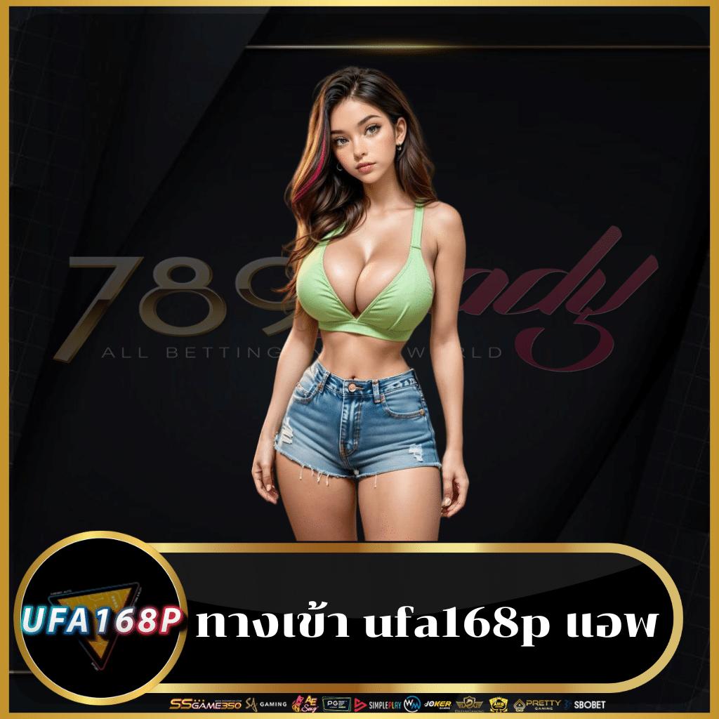 m88 คาสิโนออนไลน์ครบวงจร เว็บตรง มั่นใจ พร้อมโปรโมชั่นแรง