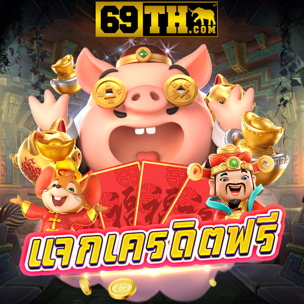 m88 ทางเข้า เลือกเล่นคาสิโนครบวงจร ระบบฝาก-ถอนรวดเร็ว เว็บแท้มั่นใจ