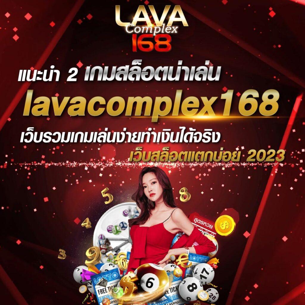 m89 Slot คาสิโนออนไลน์ครบวงจร ทดลองเล่นฟรีโบนัสใหญ่ที่สุดในไทย