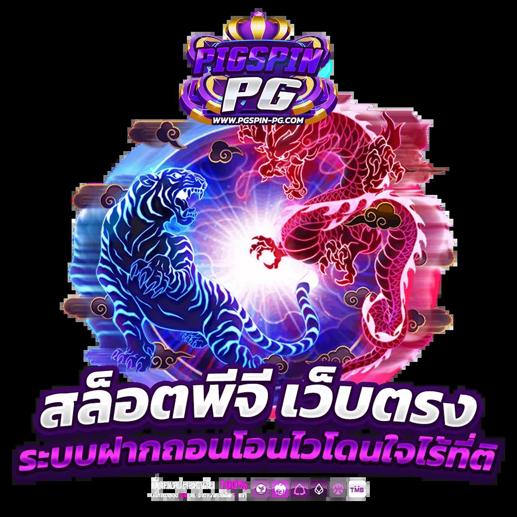 m98 bet ศูนย์รวมเกมคาสิโนออนไลน์ ทันสมัยลุ้นรางวัลจริง