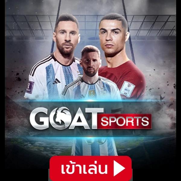 m98 เครดิตฟรี 68 บาท ยอดนิยม เปิดประสบการณ์เล่นพนันทันสมัย