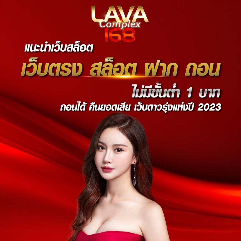m98 เว็บตรง คาสิโนครบวงจร ระบบมั่นคง ปลอดภัย มาตรฐานสูง