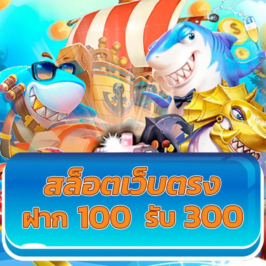 m 98 เว็บคาสิโนออนไลน์เล่นง่ายจบครบในเว็บเดียว ครบเครื่องที่สุด