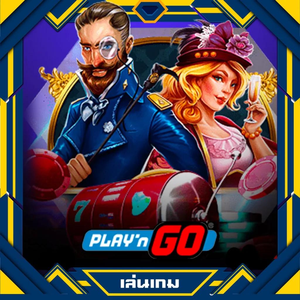 marina bay slot คาสิโนยอดนิยม มาพร้อมโปรโมชั่นโดนใจที่สุดในไทย