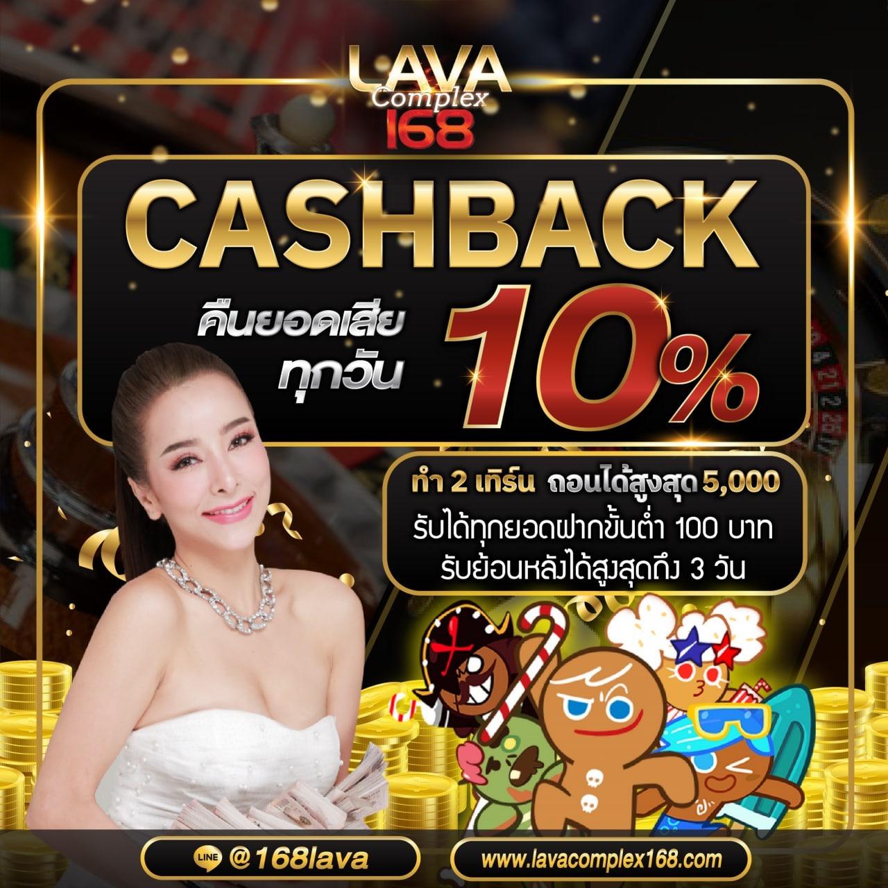mawinbet คาสิโนครบวงจร เดิมพันง่าย ระบบทันสมัย 2024