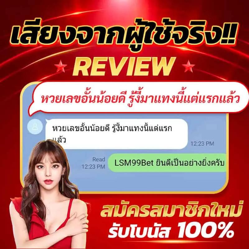 mc4 slot wallet เติมเงินง่าย ผ่านระบบล้ำสมัย จบทุกเกมในเดียว