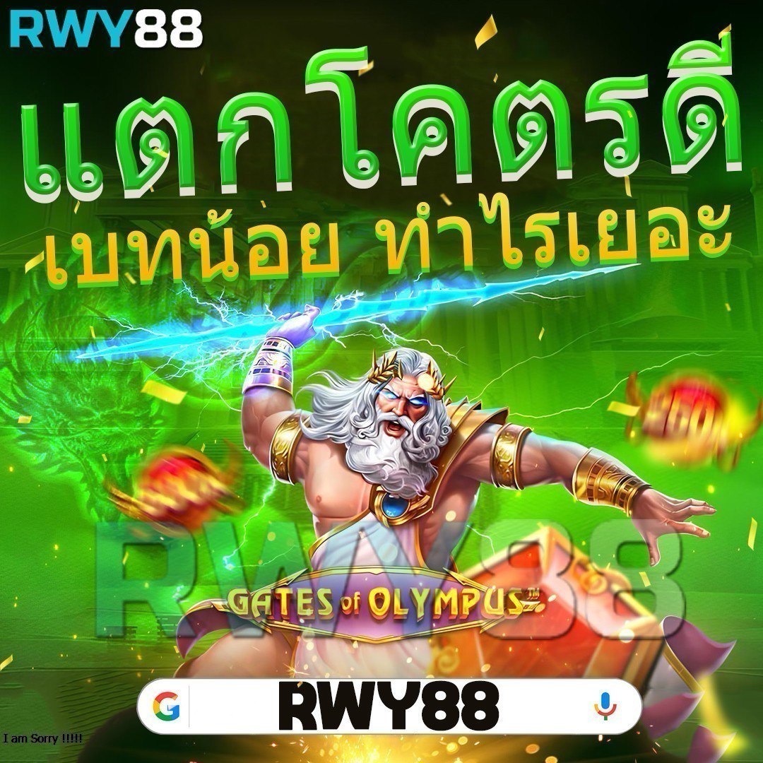 meetang168 แพลตฟอร์มคาสิโนออนไลน์อันดับหนึ่งในไทย พร้อมโปรโมชั่นสุดพิเศษ