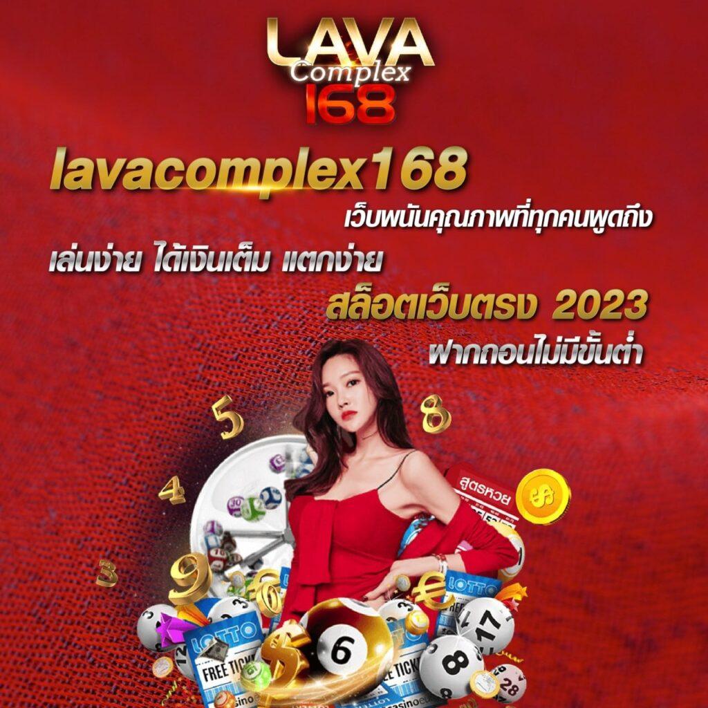 megac4 คาสิโนครบวงจร สูตรทำเงิน ฝากถอนไวที่สุดในไทย