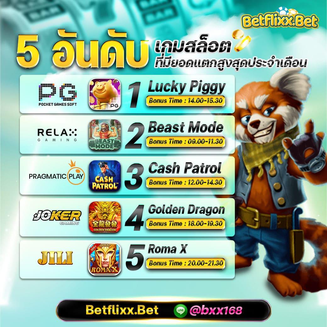 member jokerslotz บาคาร่า สล็อต ฝากถอนง่าย ไม่มีขั้นต่ำ เว็บตรง