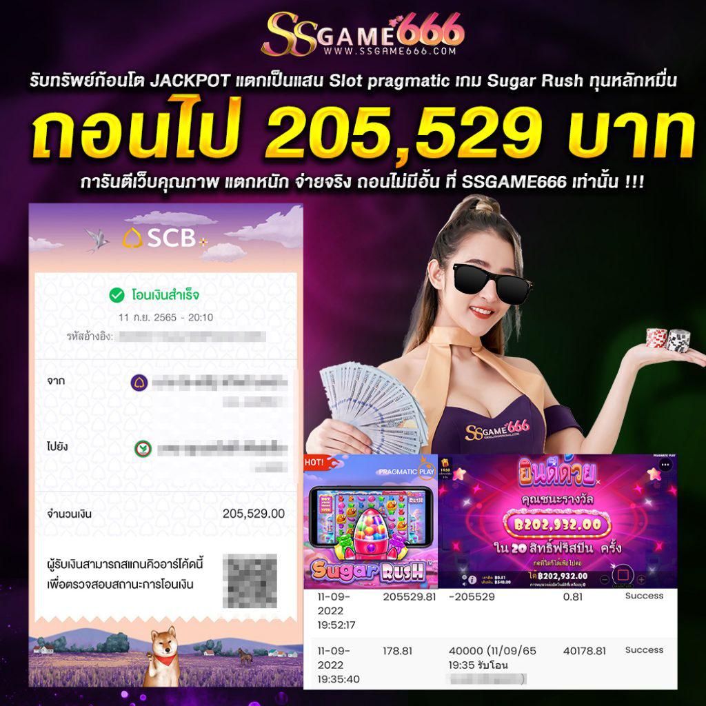 mg99club คาสิโนแห่งใหม่ยอดฮิตครบวงจร บนมือถือ เว็บตรง