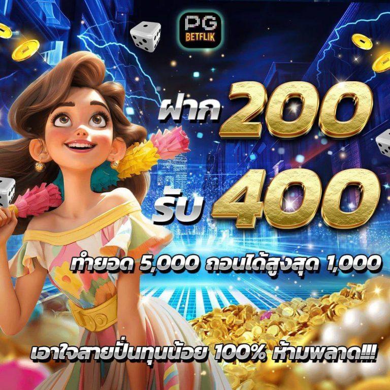 mgin168 ศูนย์รวมเกมคาสิโนออนไลน์ครบวงจร ระบบทันสมัยสุดนิยมในปี 2024