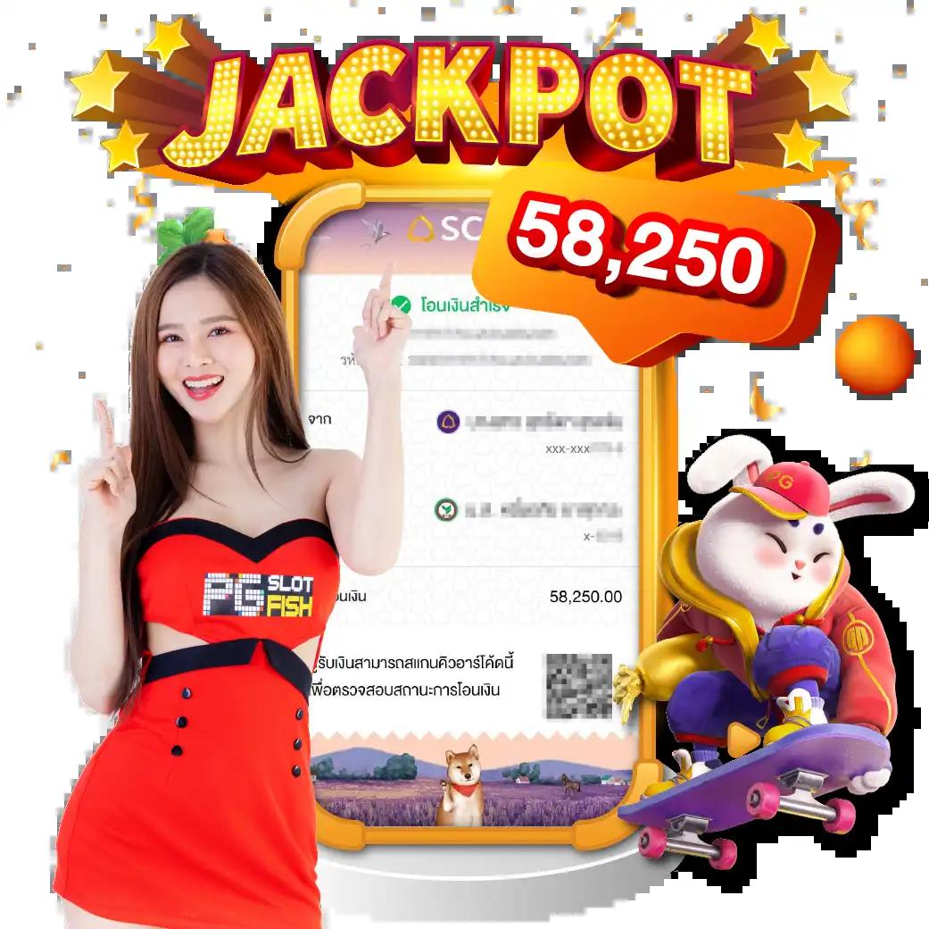 mgm789 เว็บคาสิโนออนไลน์ยอดนิยม พร้อมโปรโมชั่นสุดคุ้มในไทย