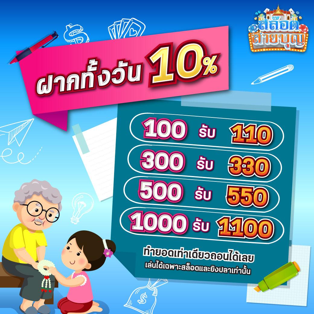 miami 1688 ทางเข้า คาสิโนครบวงจร ปลอดภัย มาตรฐานสูง