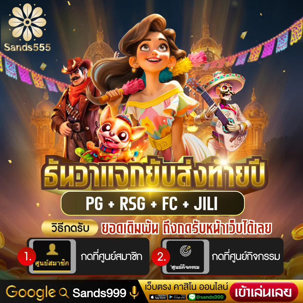 mjm789 login ศูนย์รวมเกมคาสิโนสุดมันส์ เล่นง่าย จ่ายจริง 2024