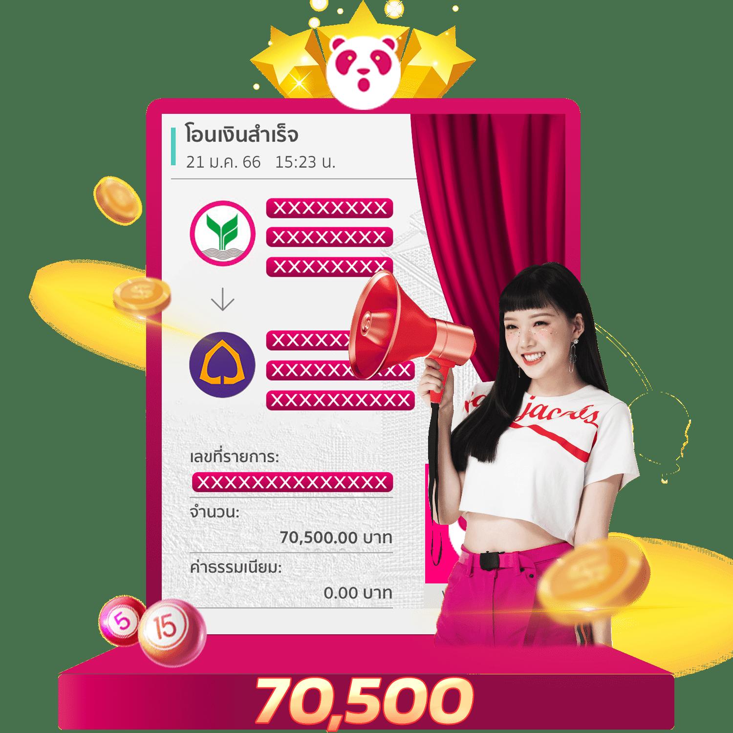 mjm789 คาสิโนเว็บตรง มาตรฐานสูง แจกโบนัสทุกเวลาไทยล่าสุด