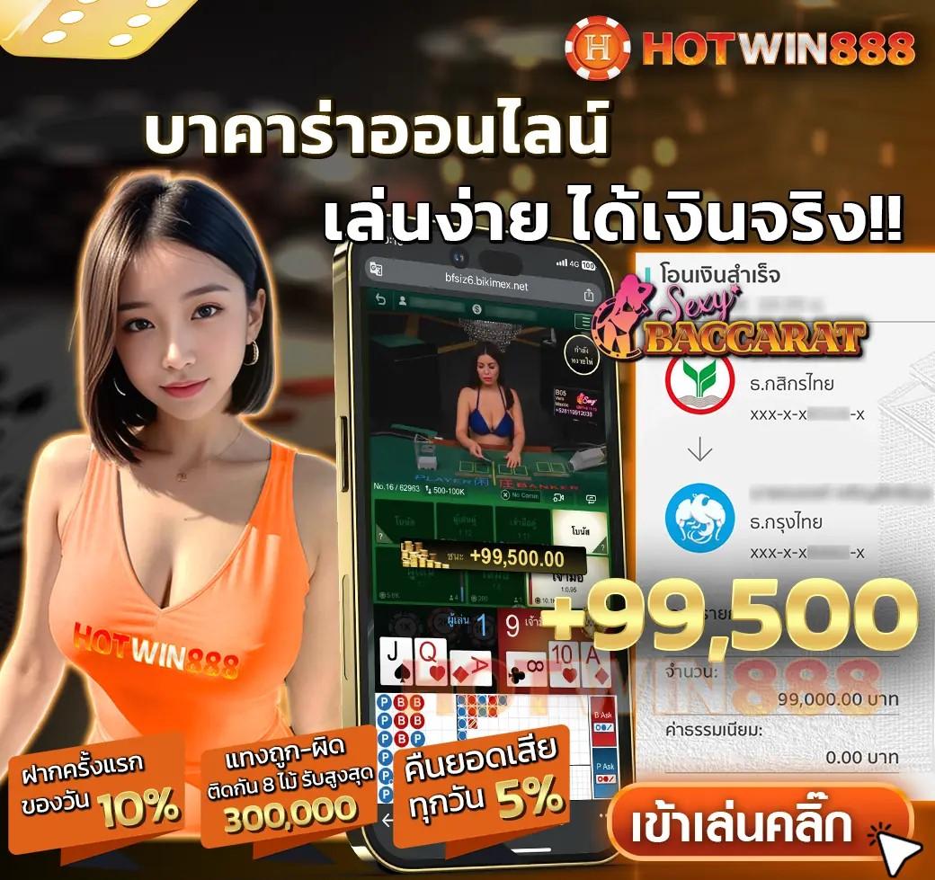 moo555 สล็อตเว็บตรง บริการทันสมัย ทุกความสนุกไม่มีสะดุด