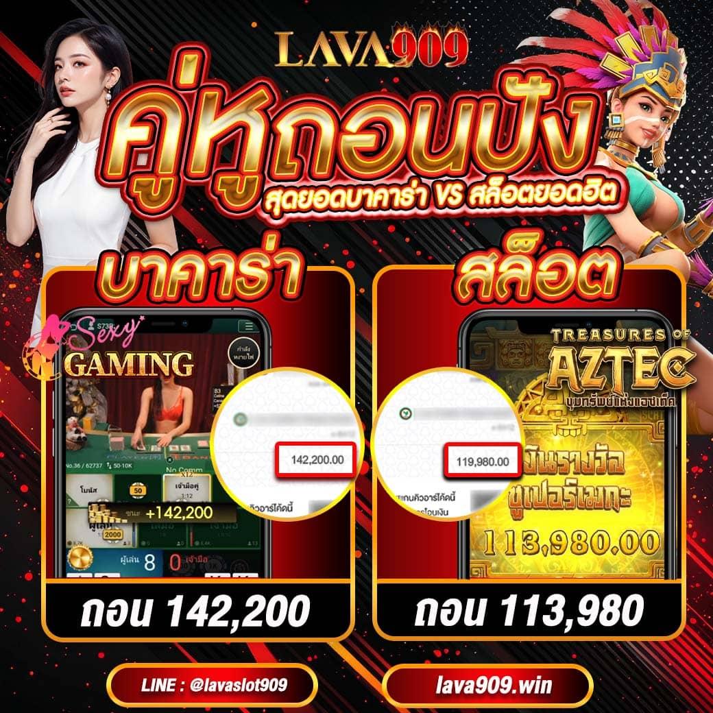 moo55 สล็อต เว็บหลัก รวมเกมสล็อตแนวใหม่ สุดฮิต2024