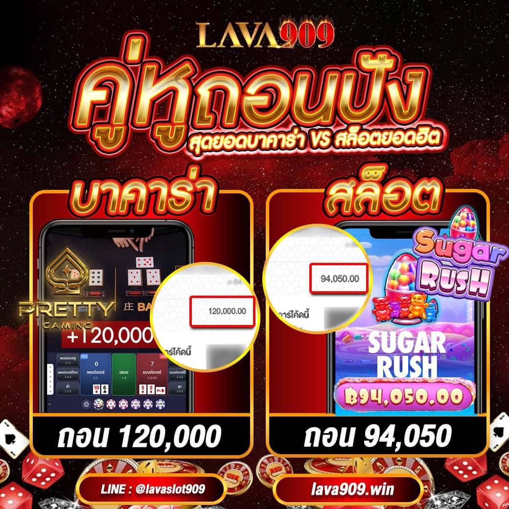 moopanda slot ค่ายเกมยอดนิยม ฝากถอนรวดเร็ว พร้อมโปรสุดปัง